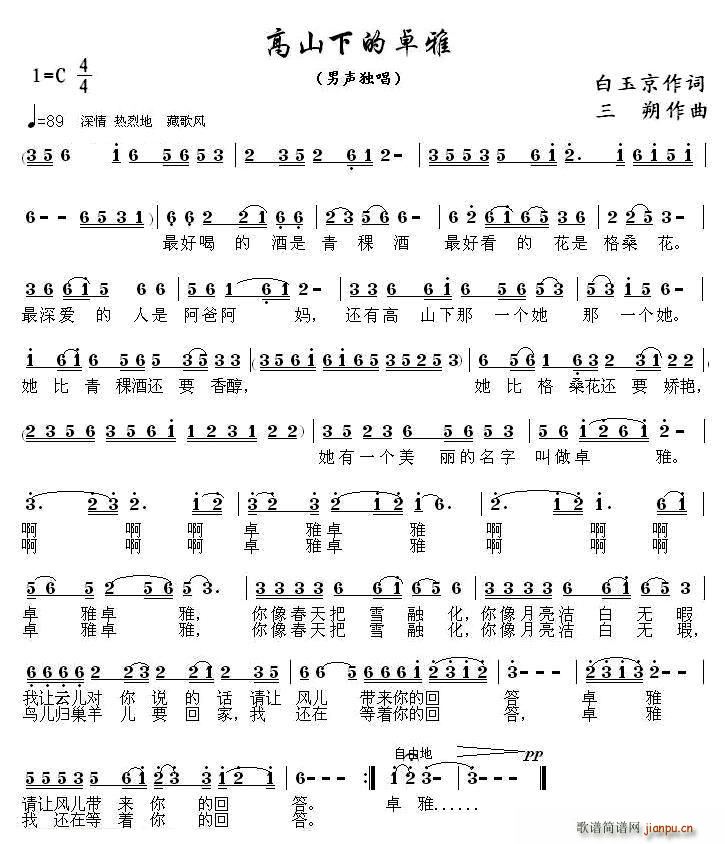 ɽµ׿(ָV)1