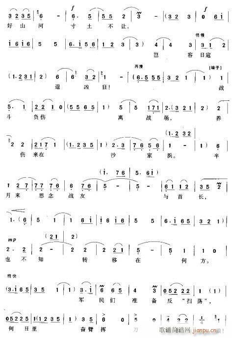 Խ-ĺɽӴ׌(V)3