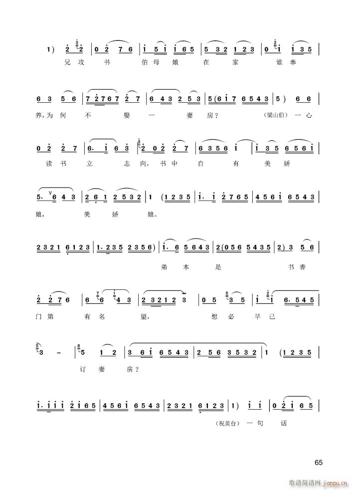 ӱӽ푘(l ) ɽcףӢ_ 뮔Ұѕ(sh)^(li)(ʮּ)3
