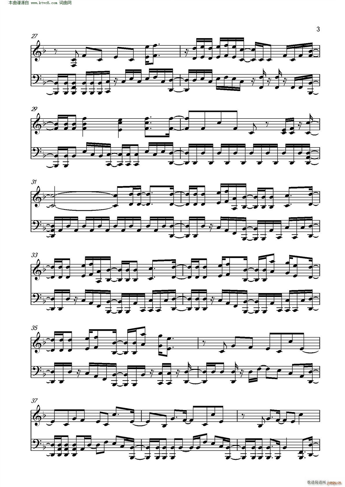 Ӌ(V)3