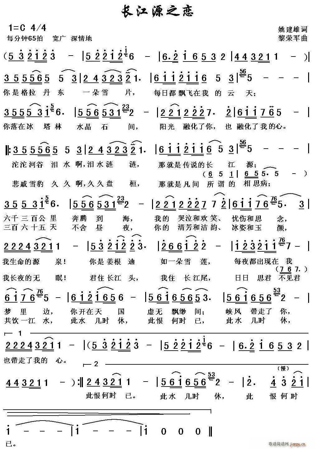 L(chng)Դ֮(ָV)1