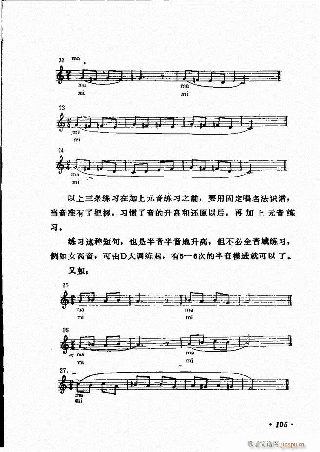 (l )̳ 61 120(ʮּ)45