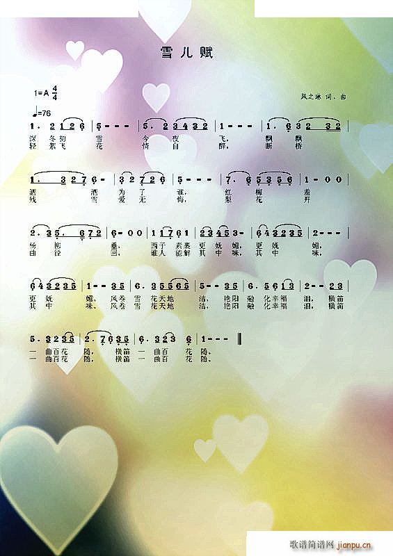 ѩx(ָV)1