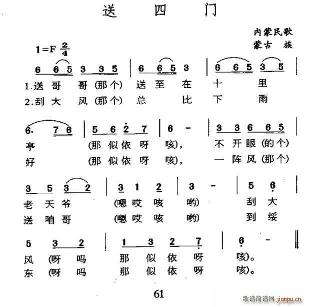 T(mn) (ָV)1