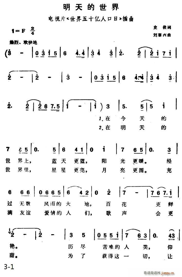  ҕƬ ʮ|˿ (ʮּ)1