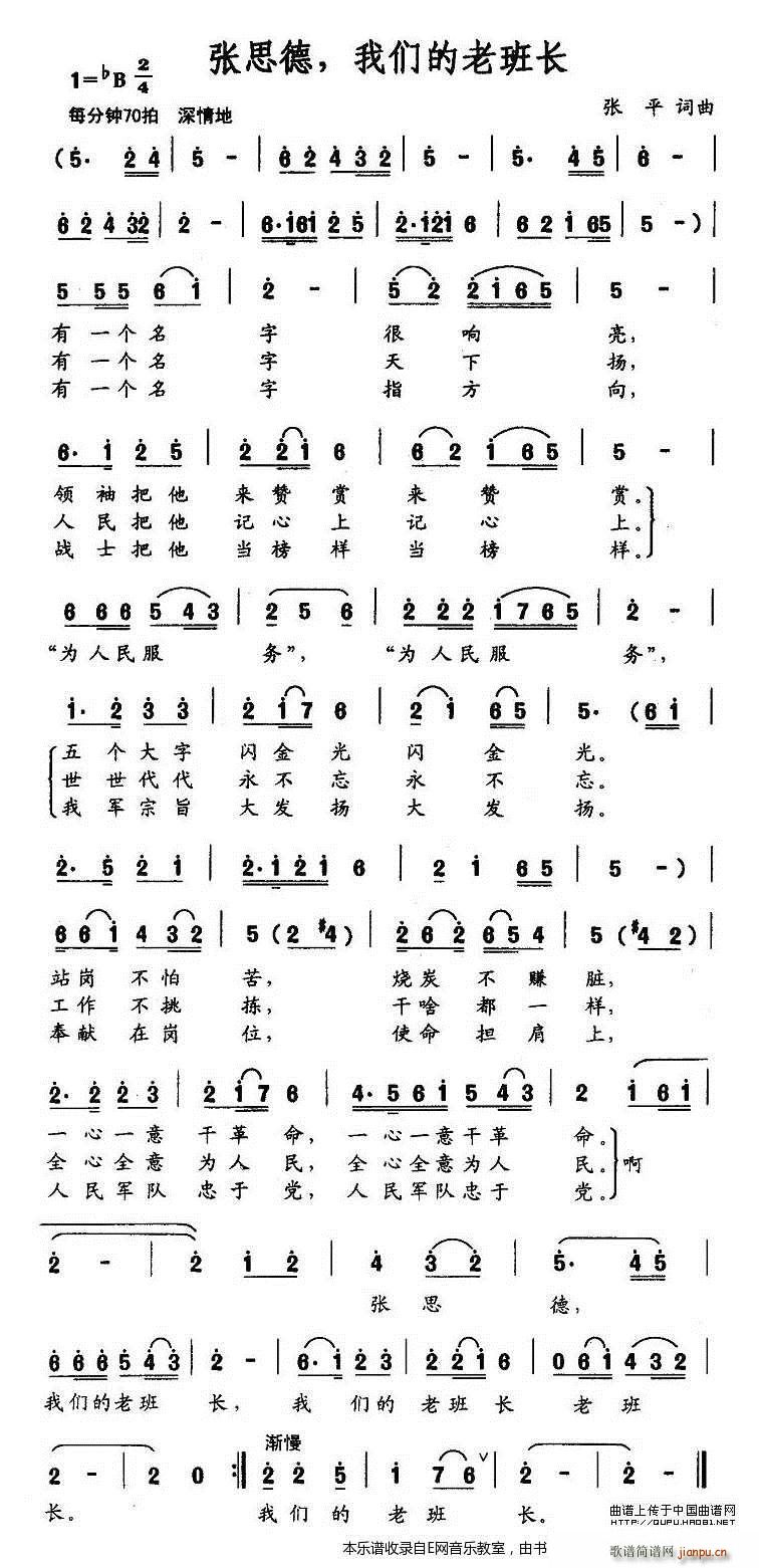 ˼ ҂ϰL(chng)(ʮּ)1