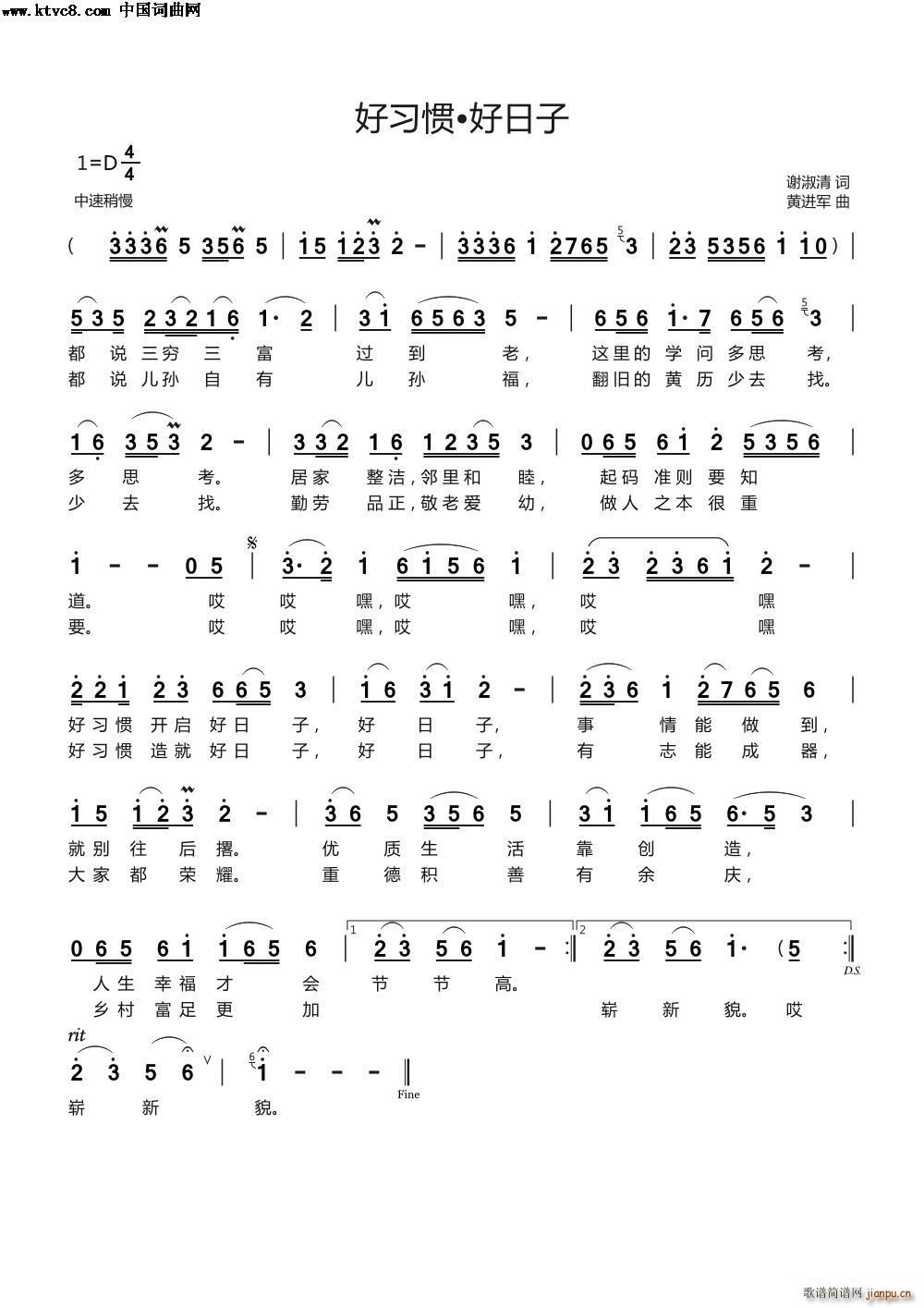 T(ָV)1
