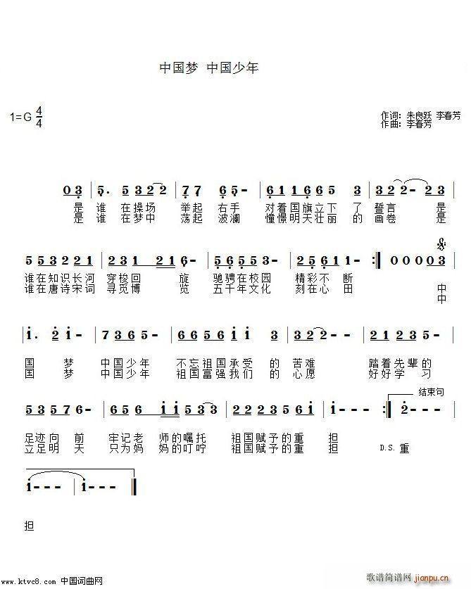 Ї(mng) Ї(ָV)1