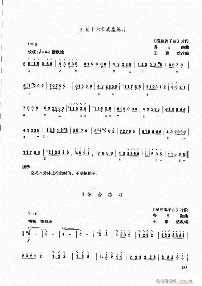 ̳ c181 240(ʮּ)3