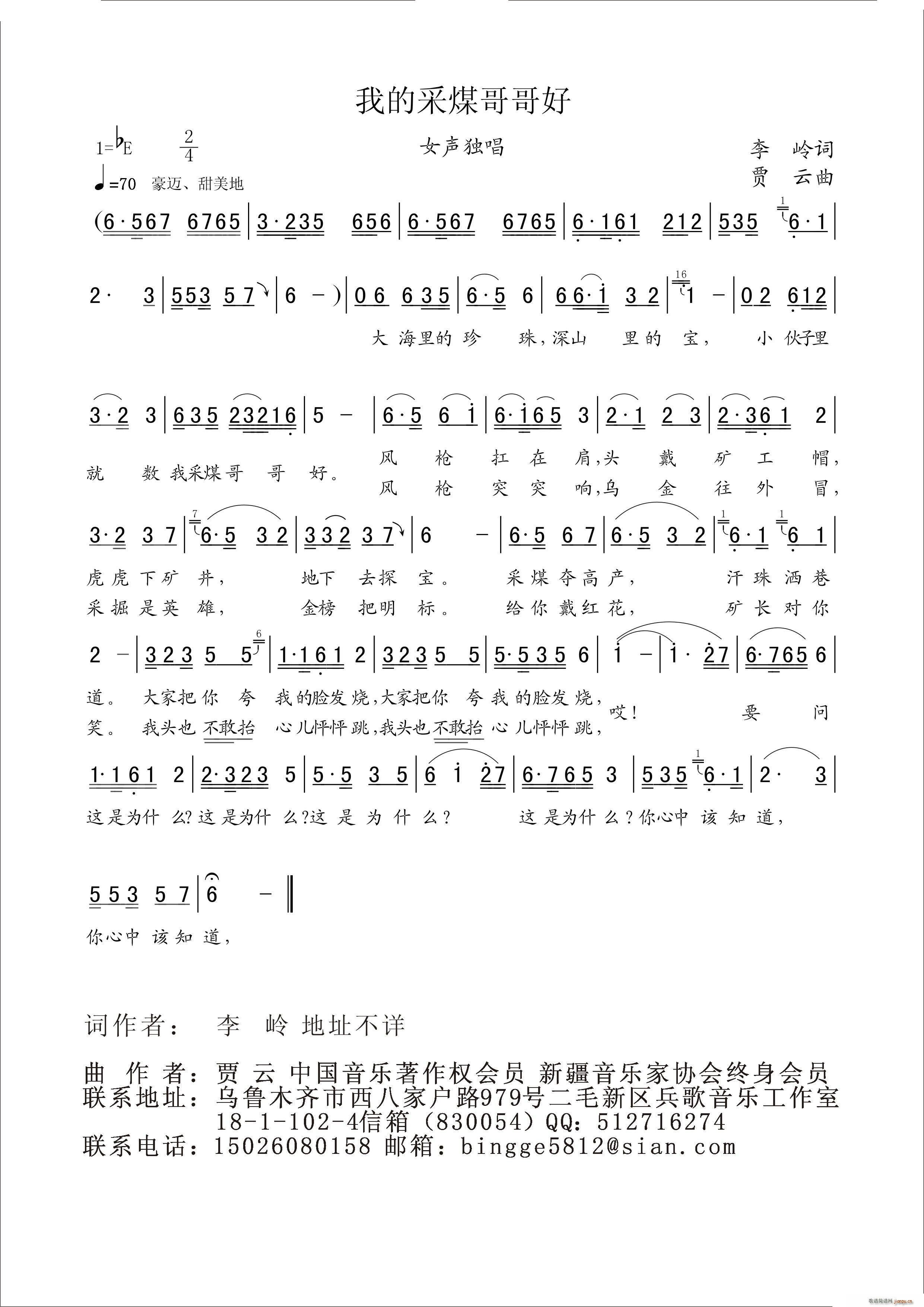 ҵĲú(ָV)1