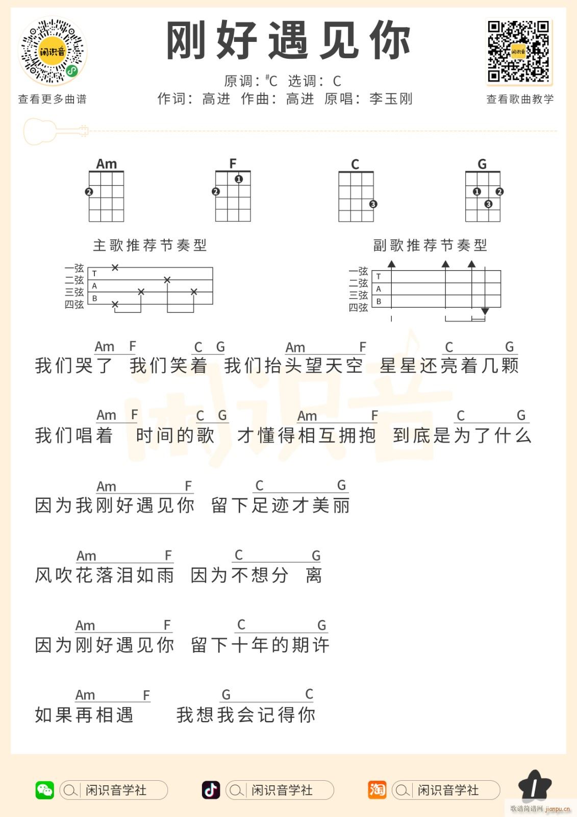 Ҋ(jin)ȿV C{(ʮּ)1
