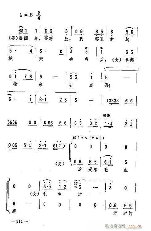 |D(l )306-324(ʮּ)9