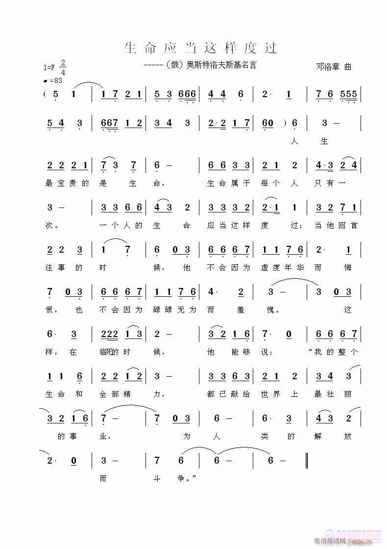 @Ӷ^(gu)(ָV)1
