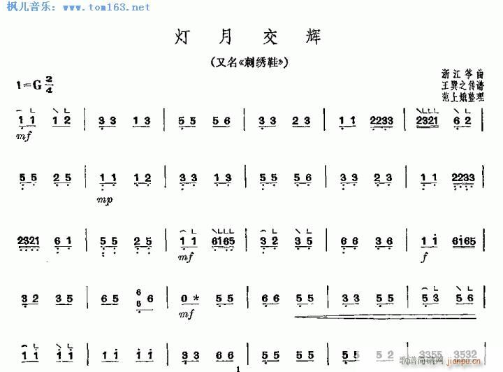 CЬ(Ź~PV)1