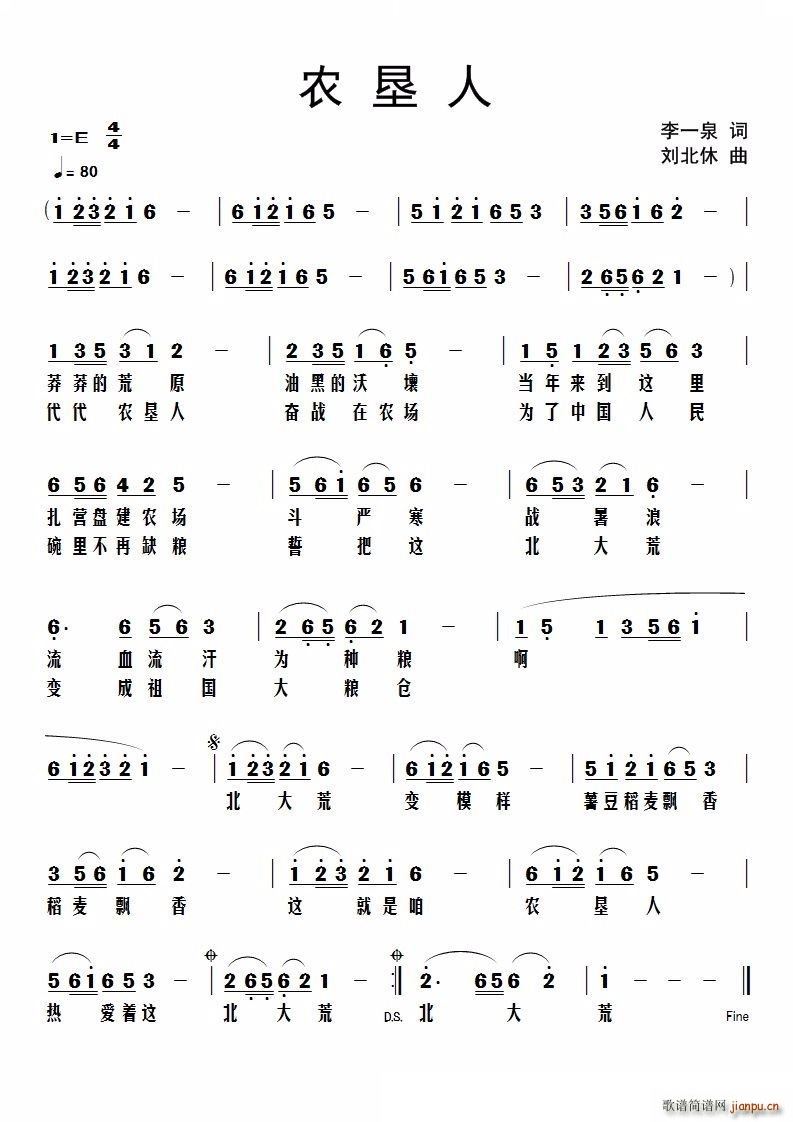 r(ָV)1
