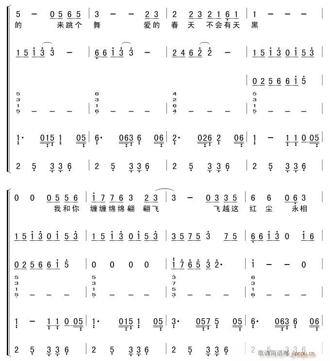 ֻ-V(V)3