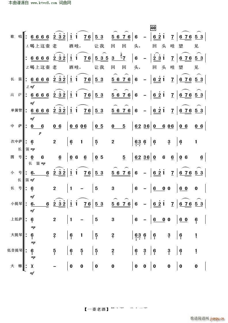 һϾ (V)6