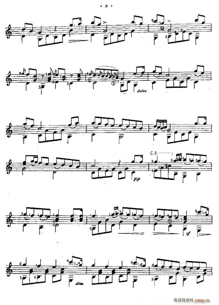 Сҹ ŵʽ(V)3