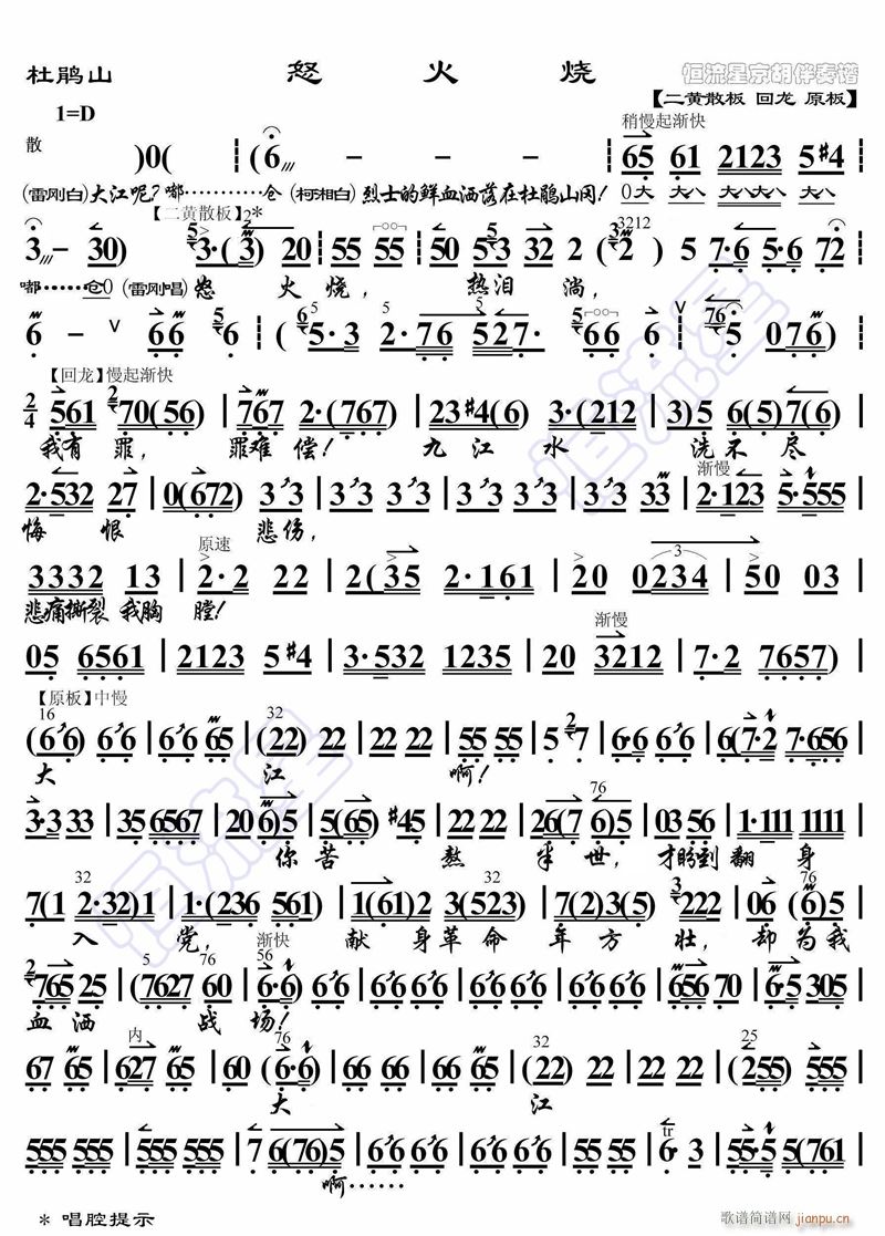 ŭ1(ָV)1