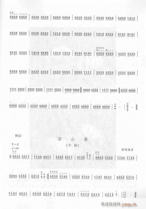 16-35(y)(Ź~PV)20