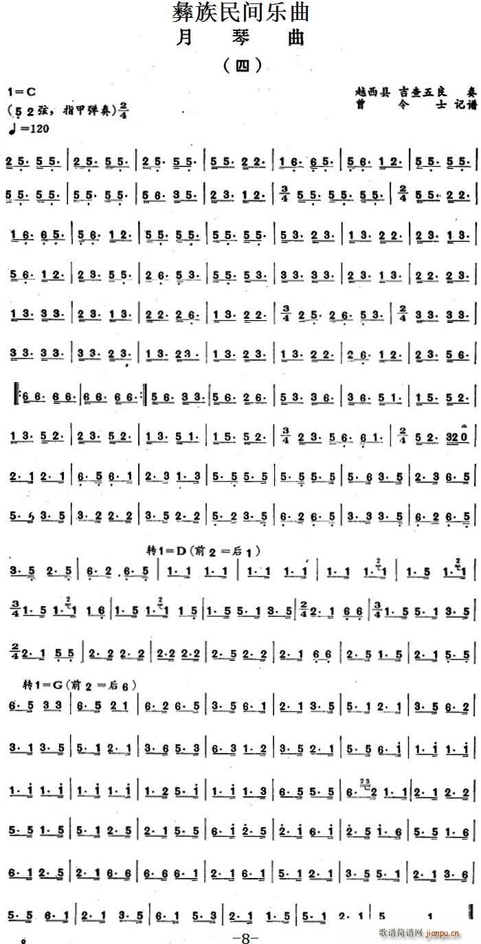 g(l )  (ʮּ)1
