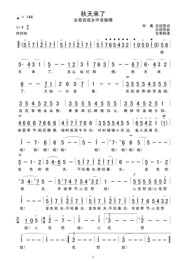 (li)(ָV)1