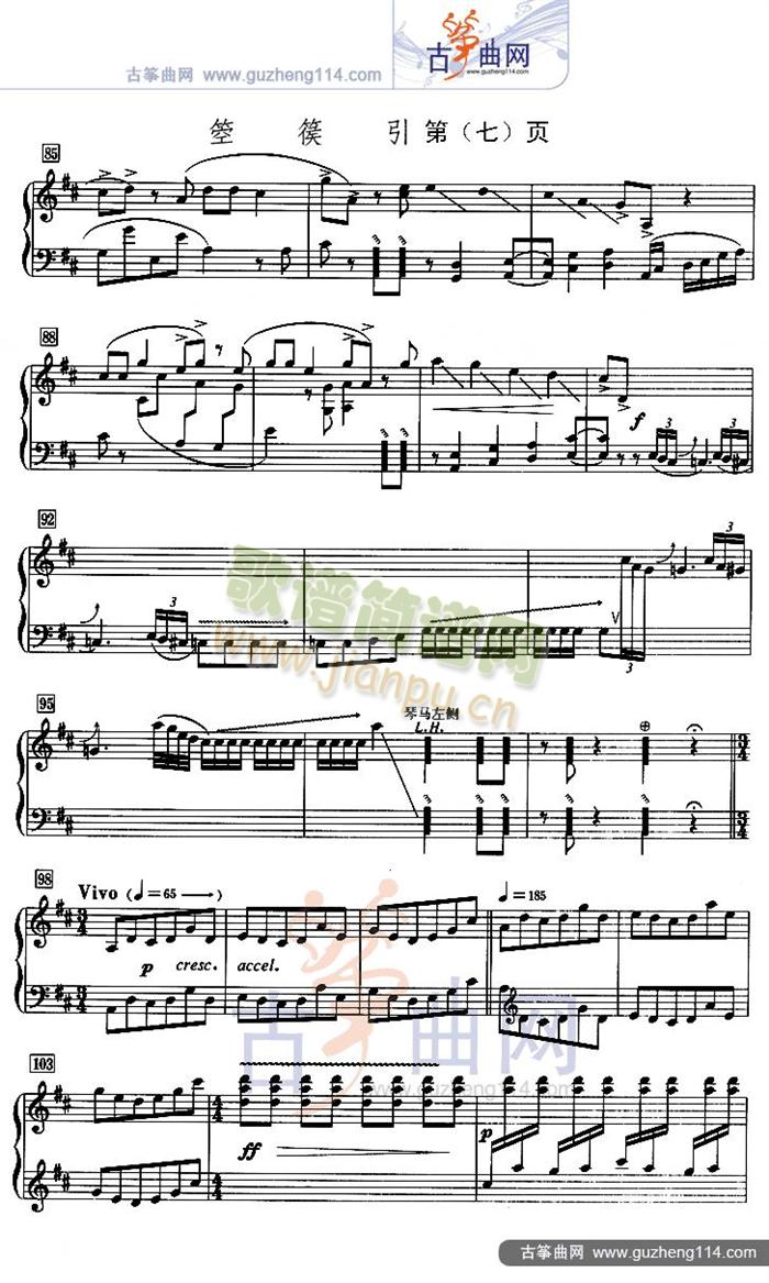 (Ź~PV)7