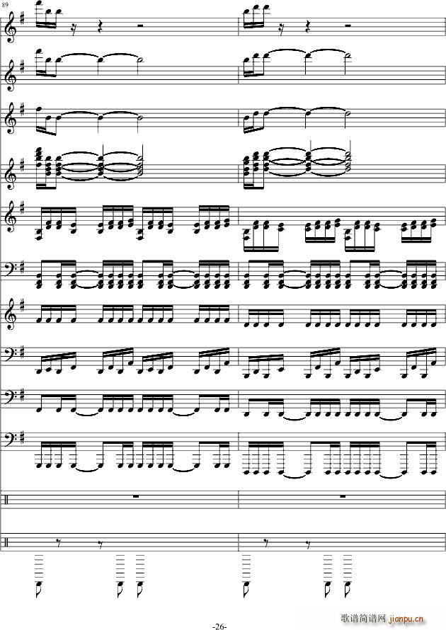 Negro(V)26