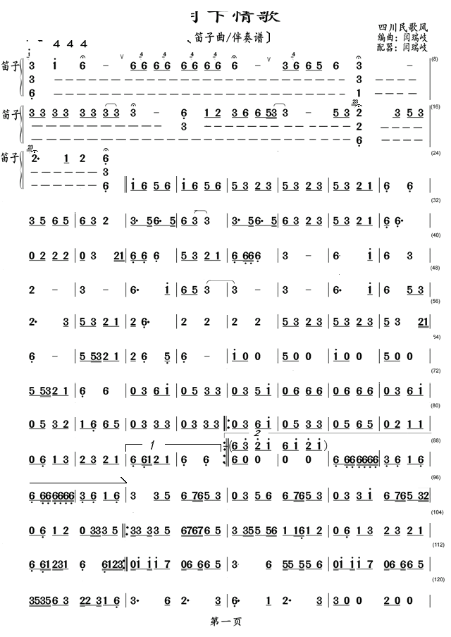   V(ѺV)1