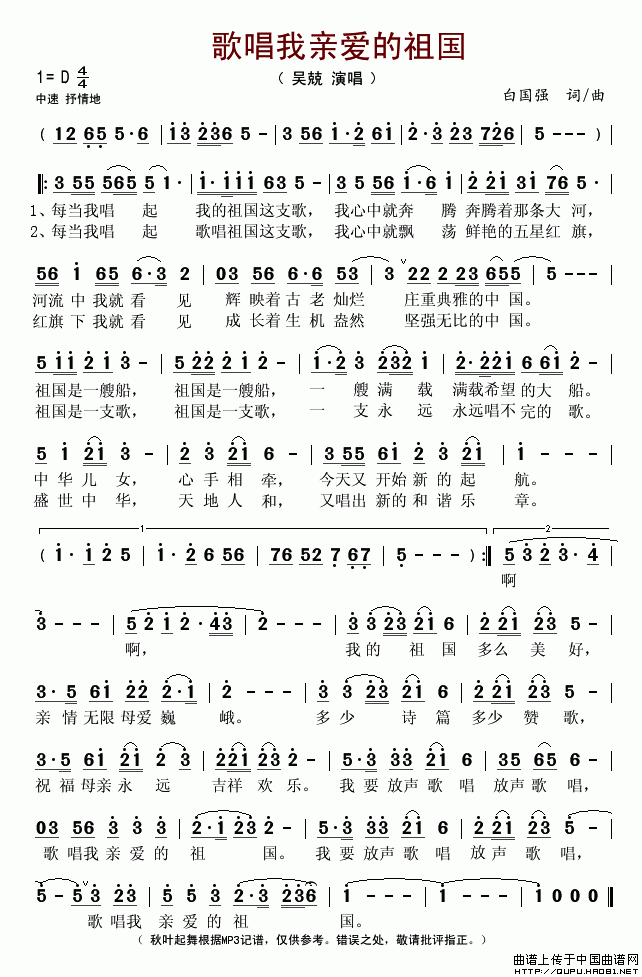 質H(i)(ָV)1