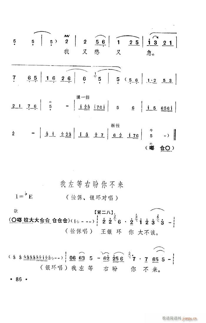(yng) ԥ _ 001 050(ԥV)15