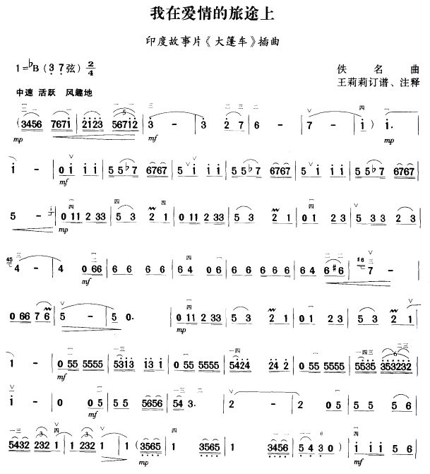 ڐ(i);(V)1