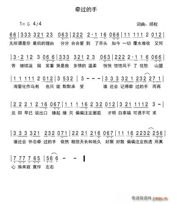 ^(gu)(ָV)1