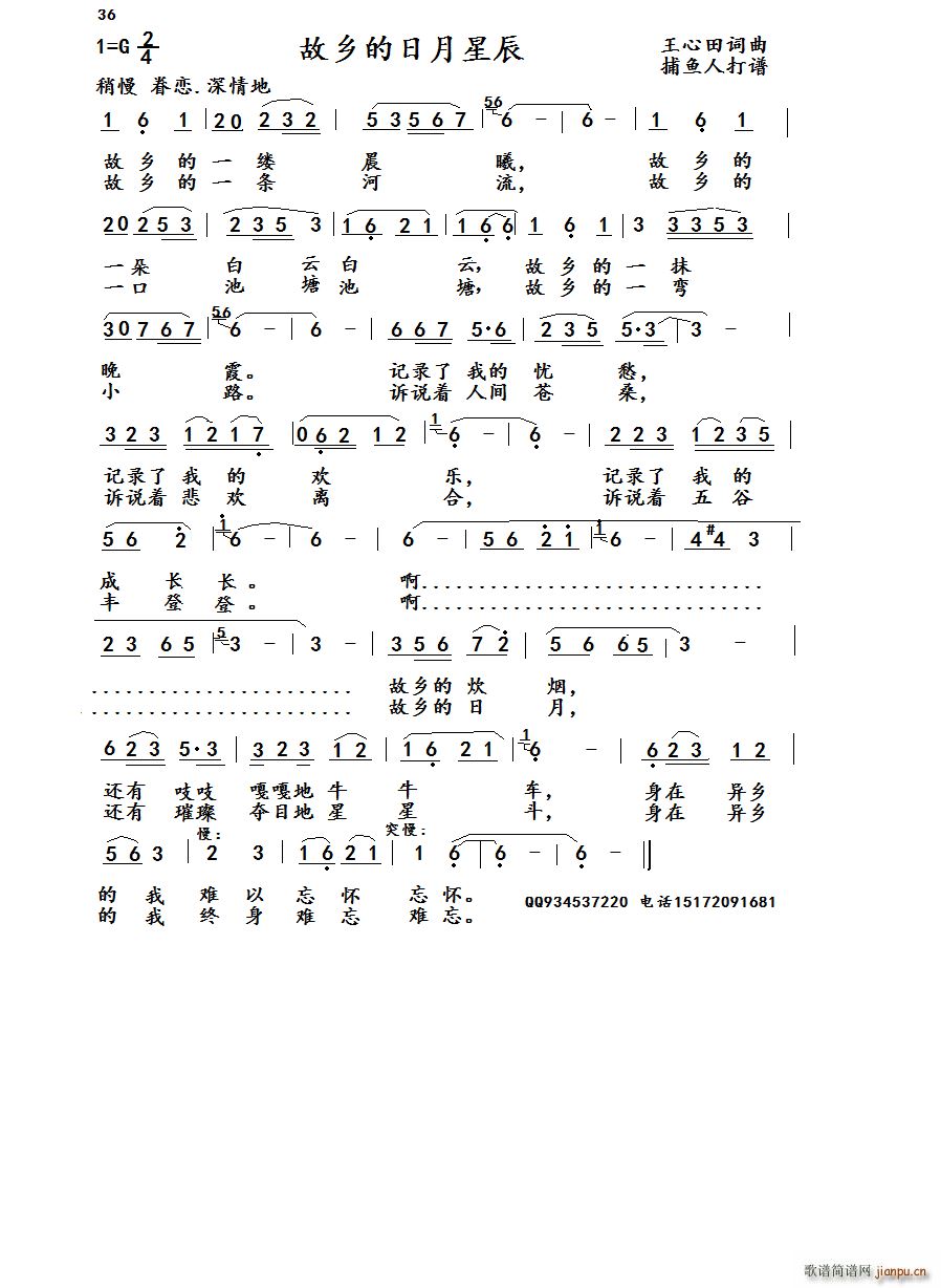 lǳ ӆ(ʮּ)1