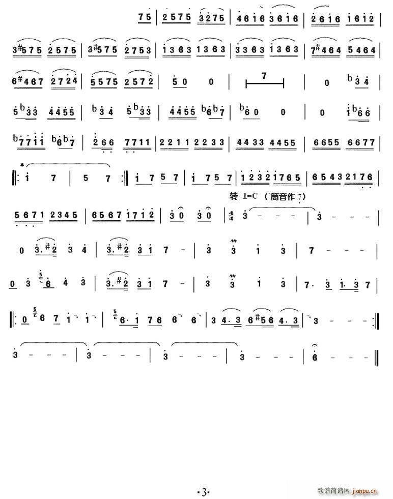 R(ѺV)3