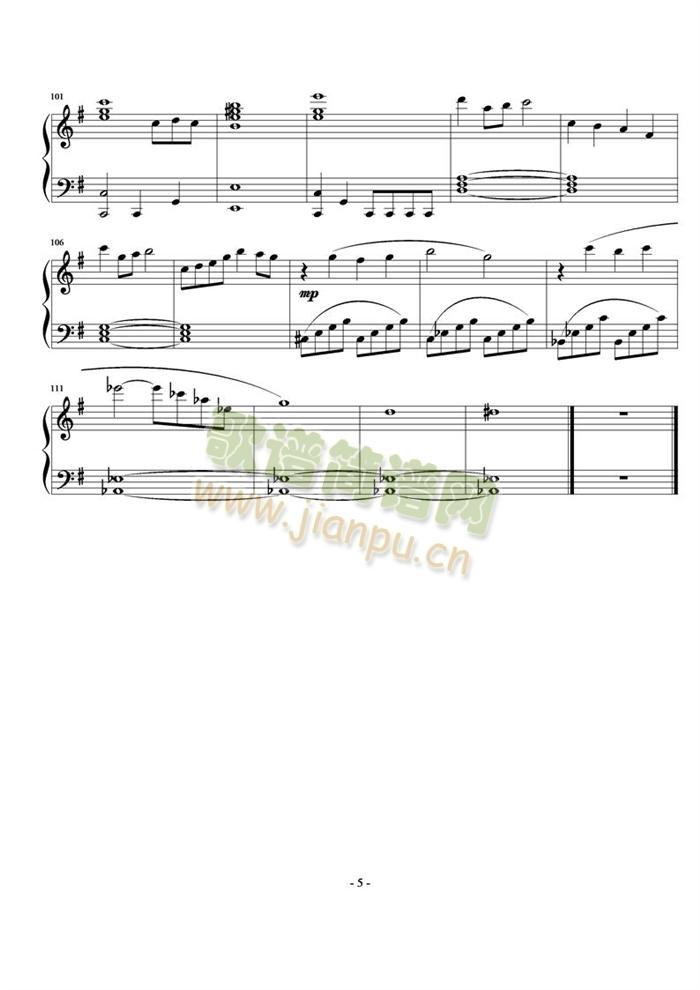 Main(V)5