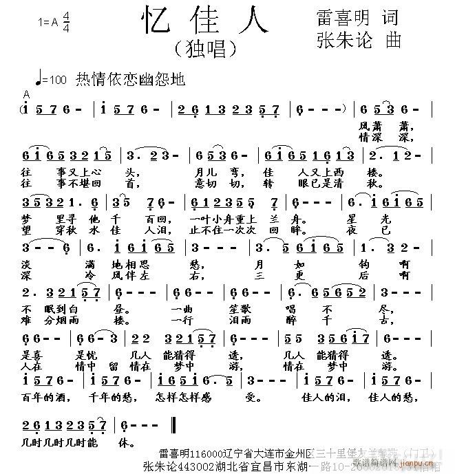 (ָV)1