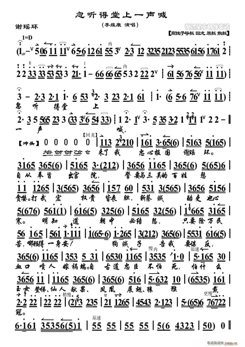  (tng)һ(ָV)1