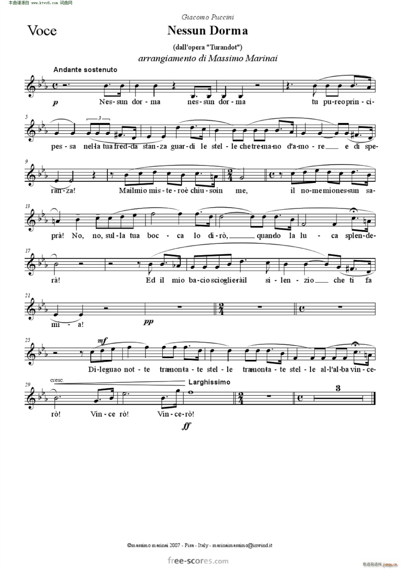 NessunDormaҹo(w)˯ Ҙ(l ) (V)9