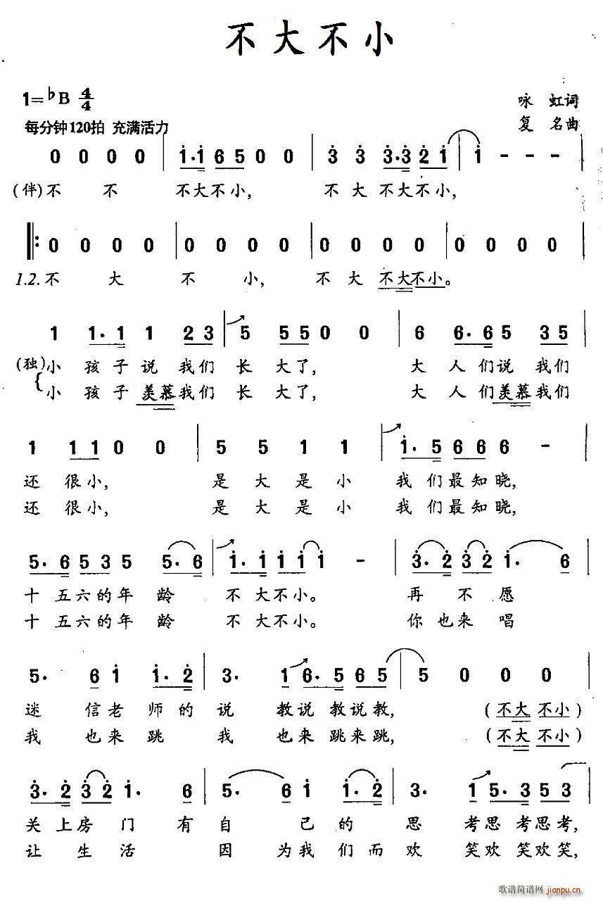 С (ָV)1