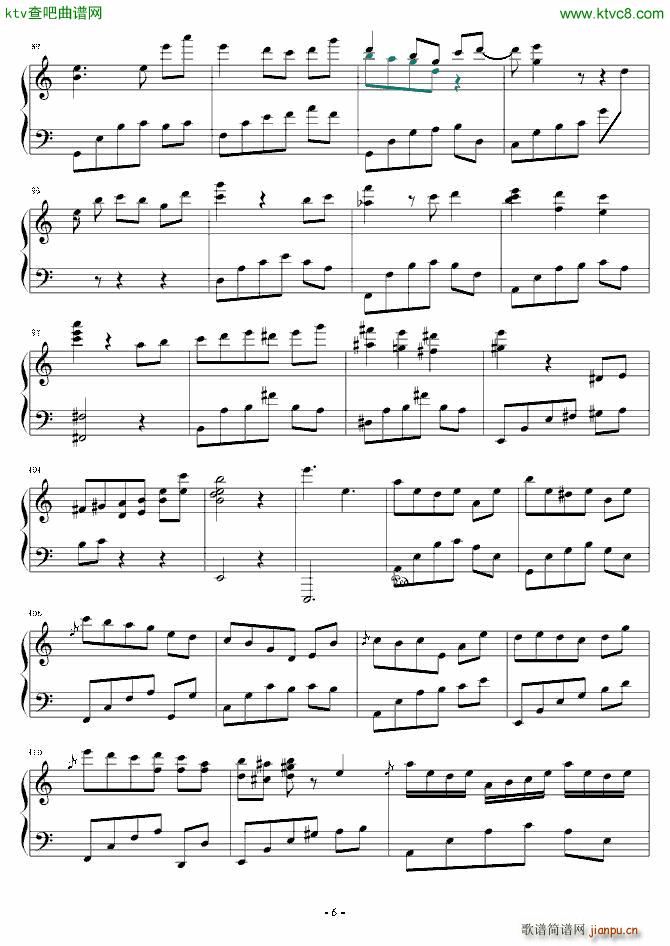 Reverb of Loneliness(V)6