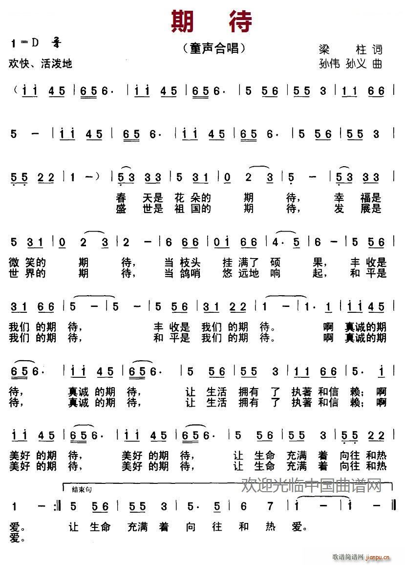 ڴ O(ָV)1