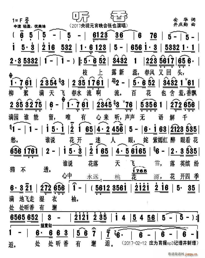  (tng)(ָV)1