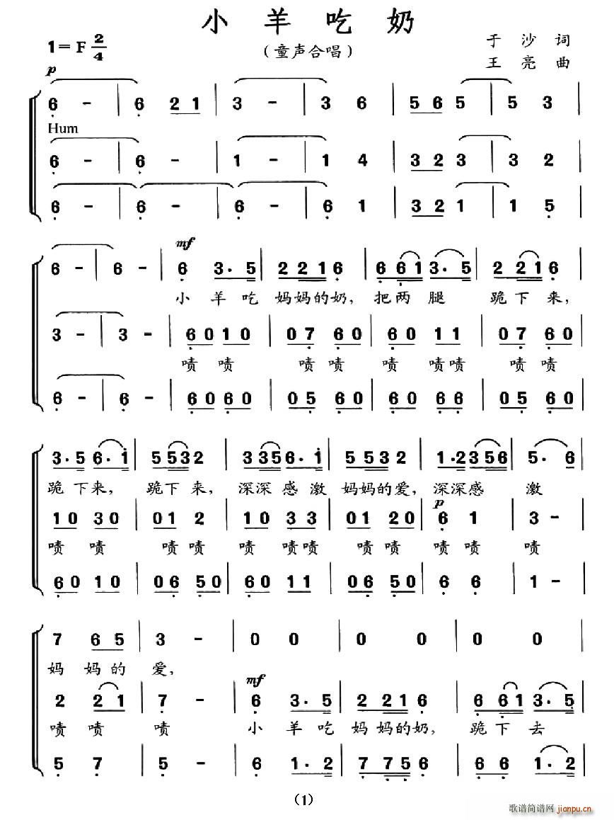 С(ϳV)1