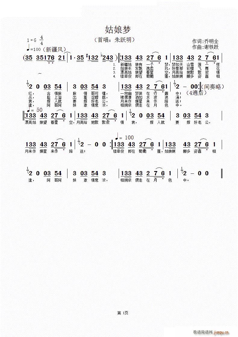 (mng)(ָV)1