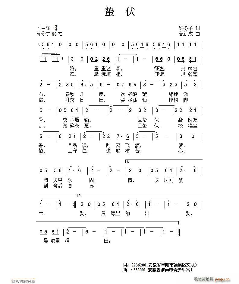 U(ָV)1
