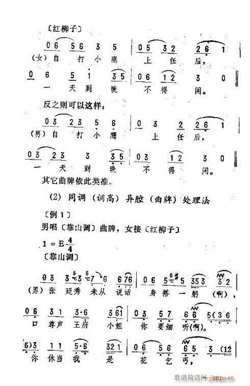 |D(l )291-305(ʮּ)11