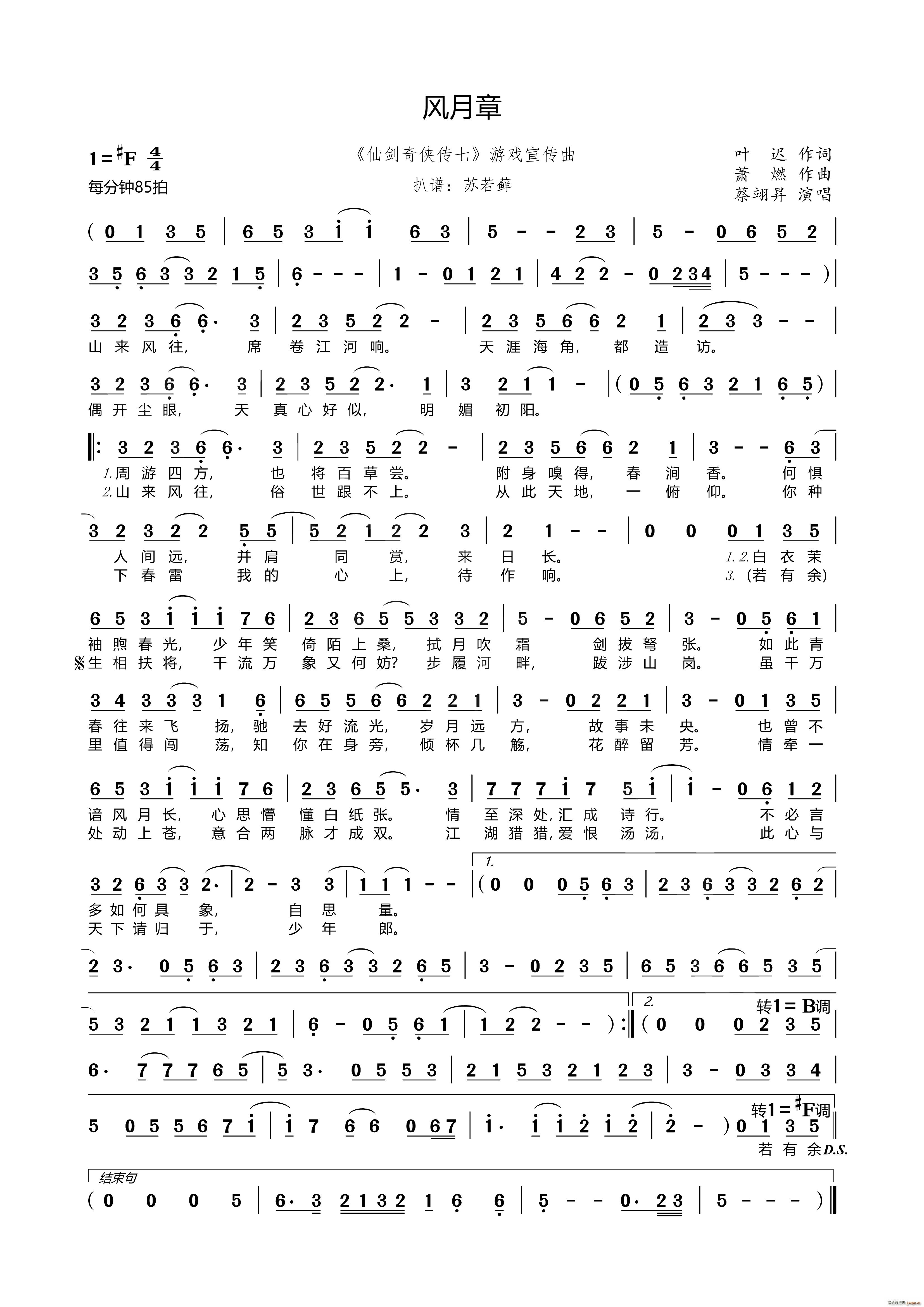 L(fng) Ʉb(ʮּ)1