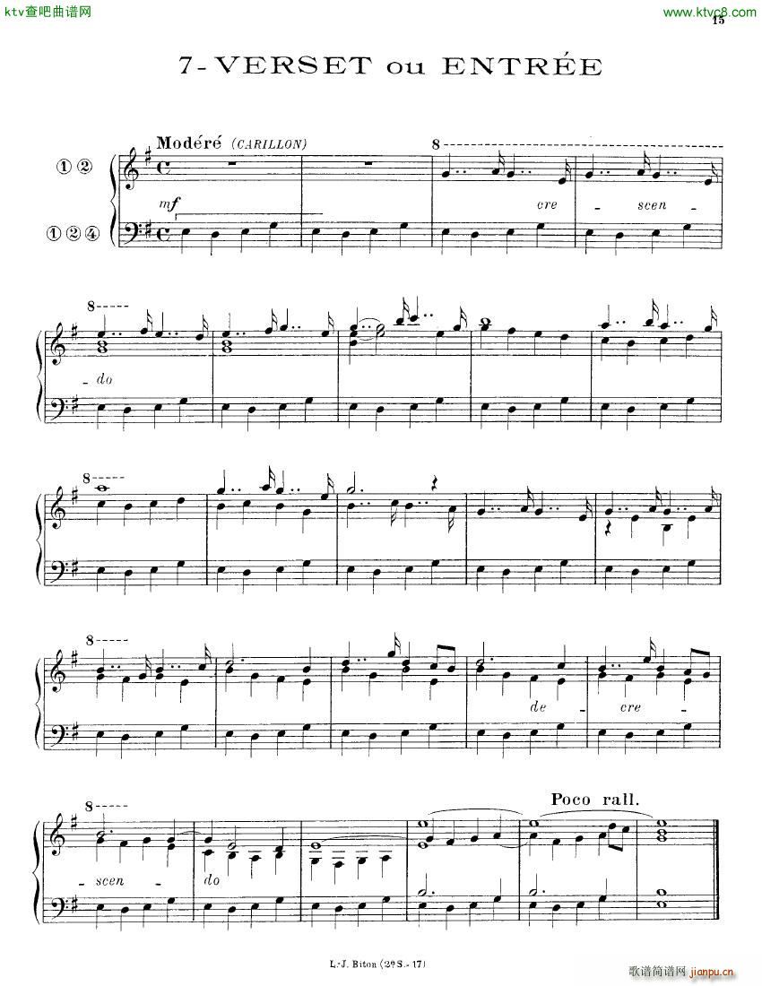 Alain Albert 15 Pieces organ(V)15