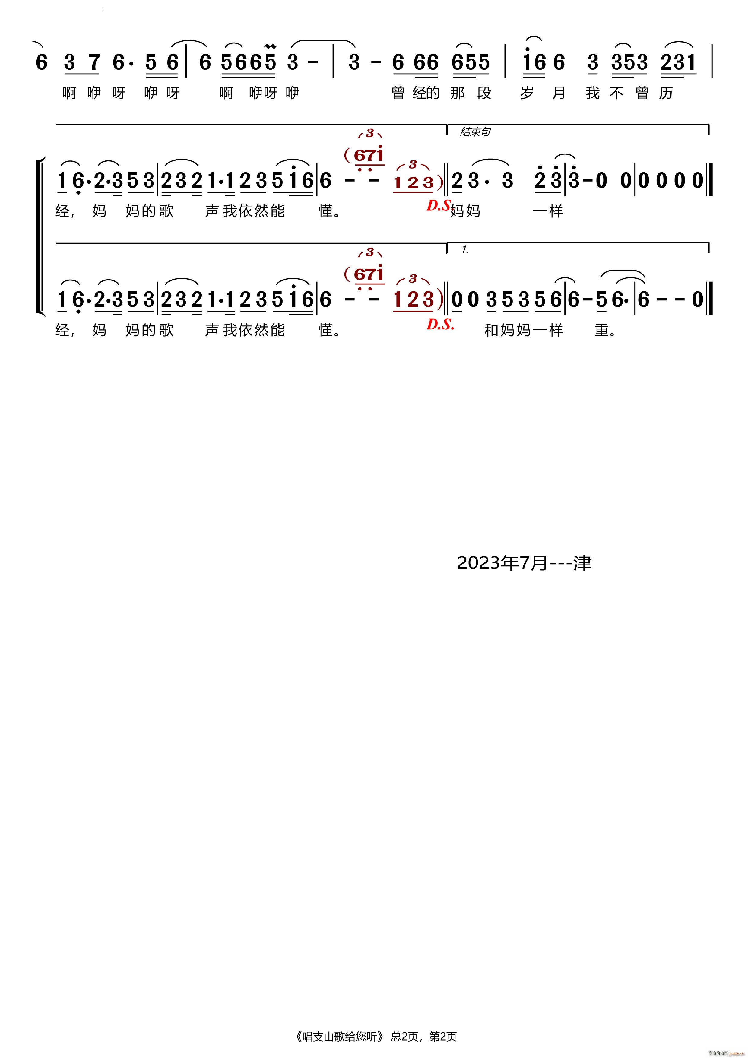 ֧ɽo (tng)(ָV)3
